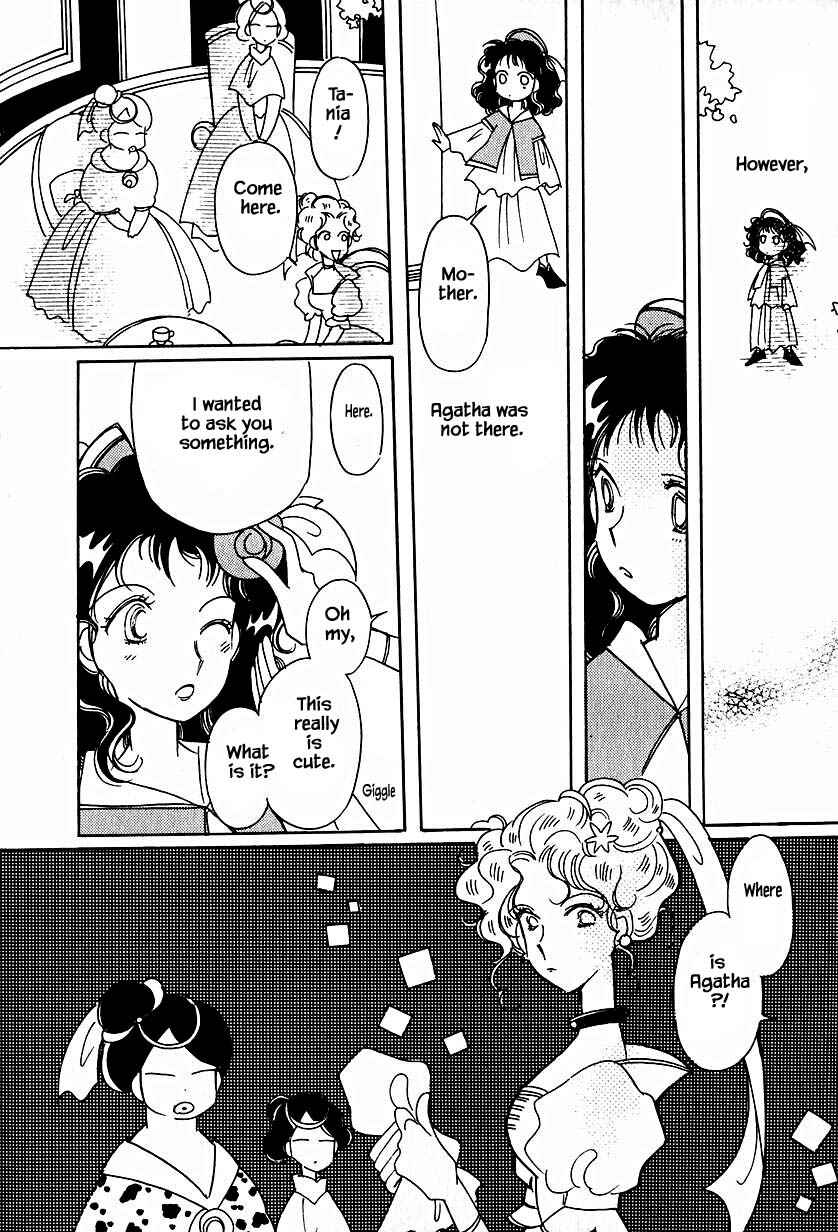 Page 18 Chapter 32.2 Calbania Monogatari