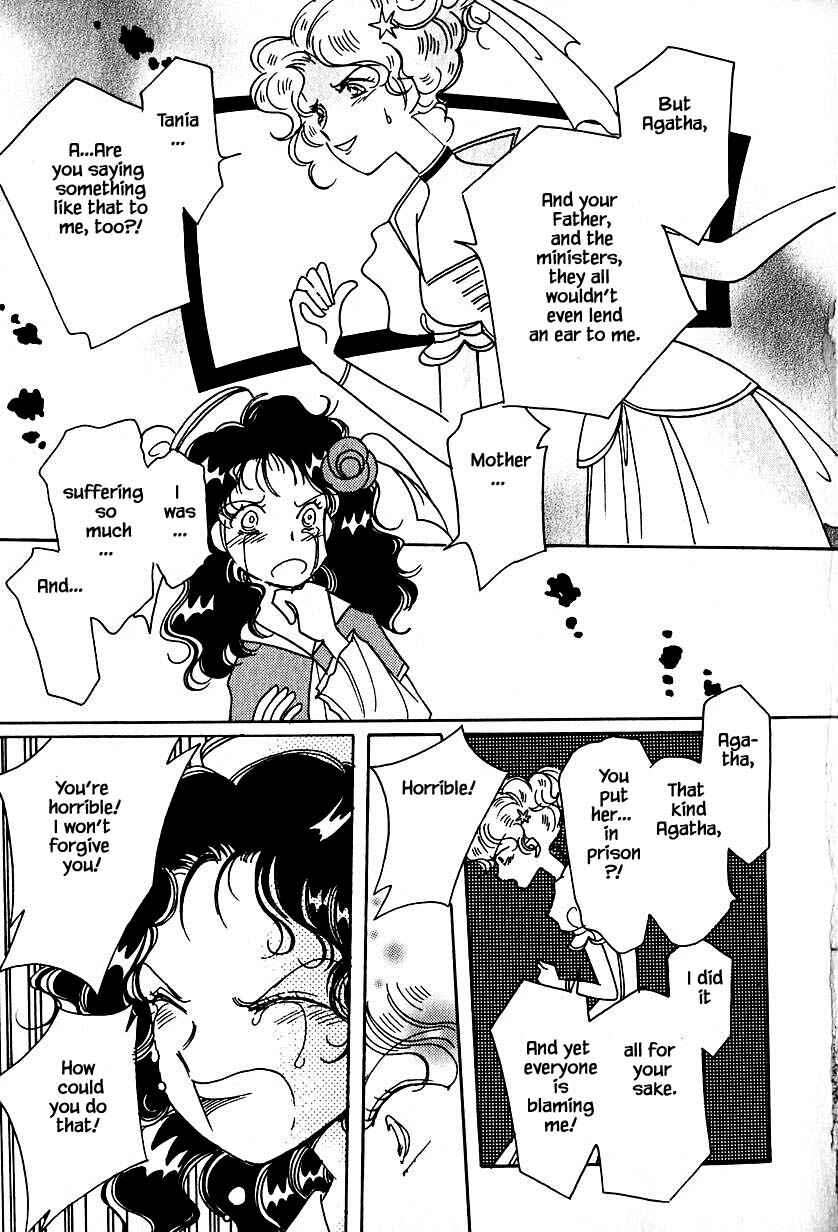 Page 21 Chapter 32.2 Calbania Monogatari
