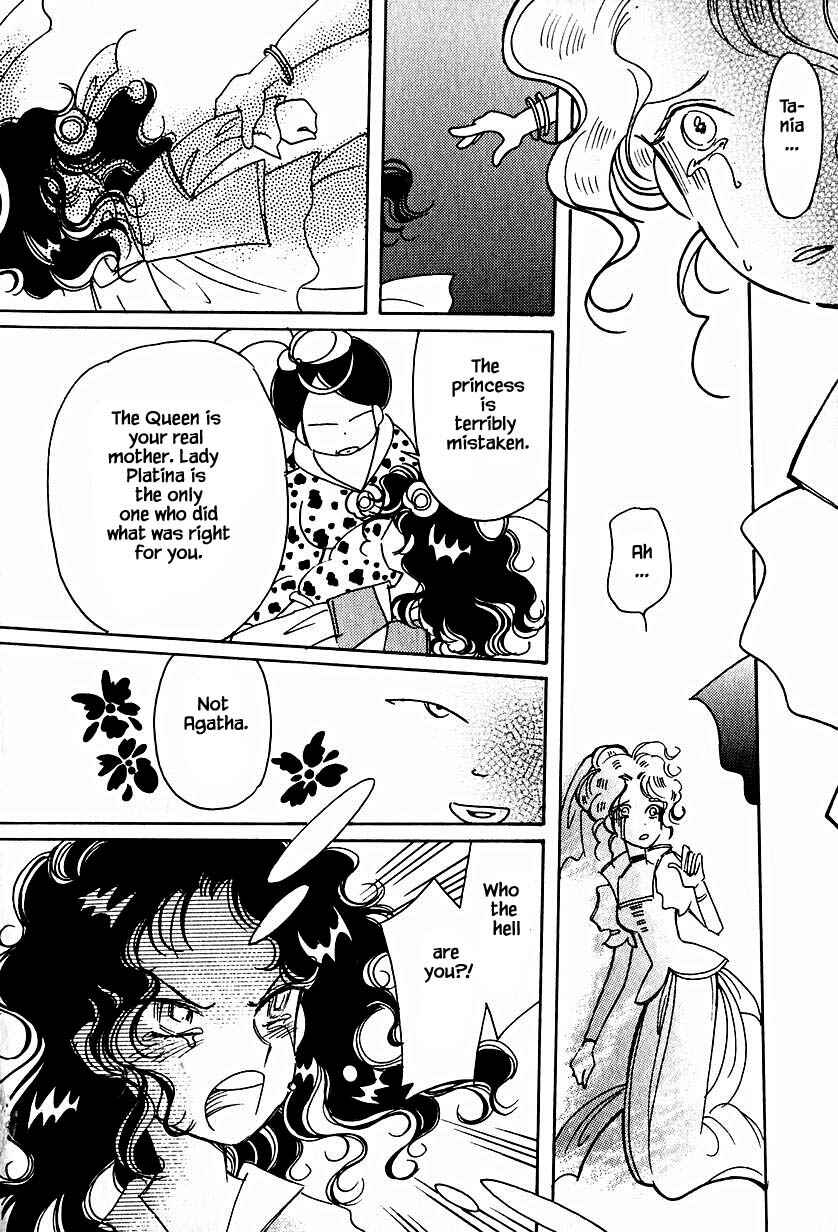 Page 22 Chapter 32.2 Calbania Monogatari