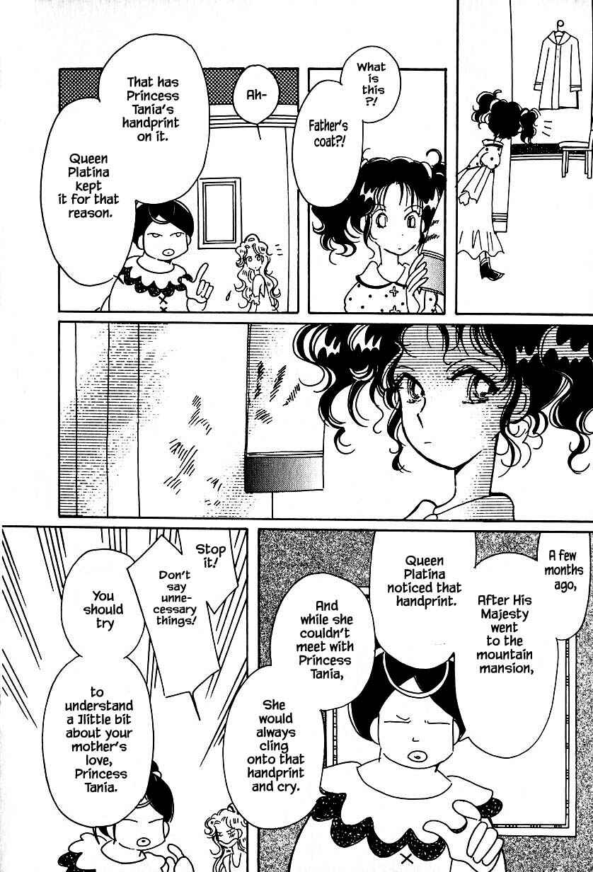Page 26 Chapter 32.2 Calbania Monogatari