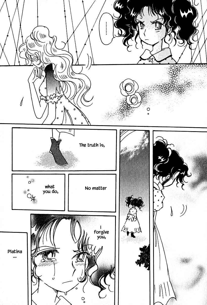 Page 27 Chapter 32.2 Calbania Monogatari