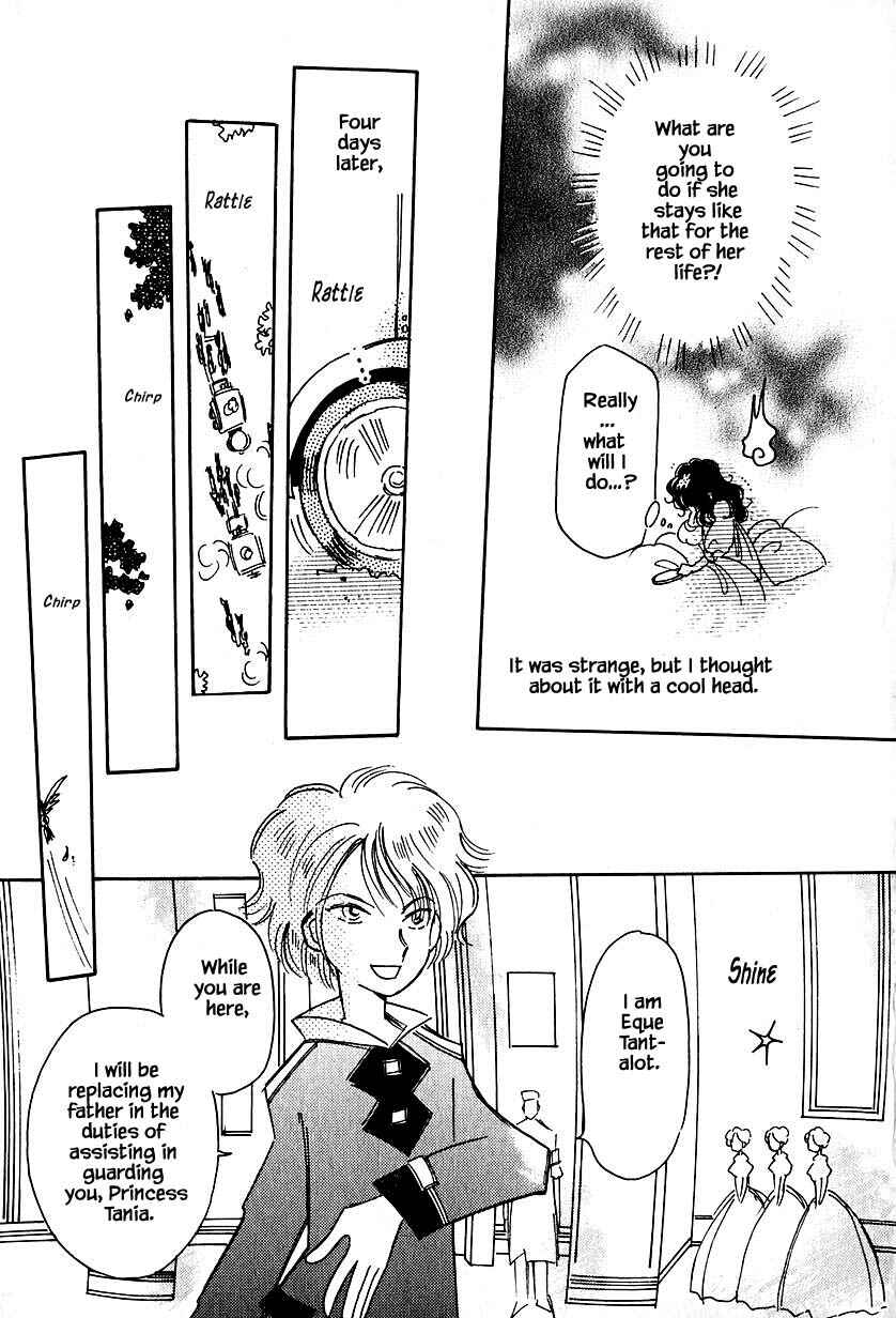 Page 7 Chapter 32.2 Calbania Monogatari