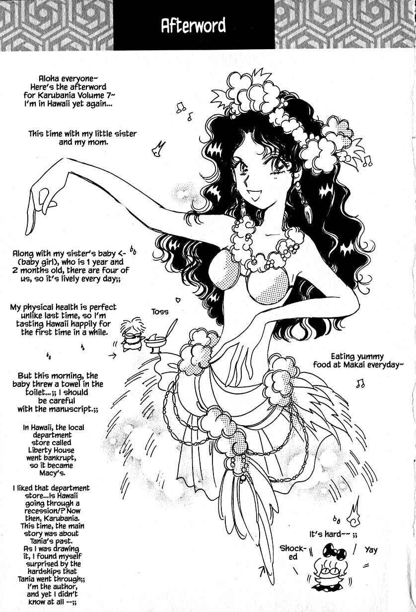 Page 25 Chapter 34.2 Calbania Monogatari