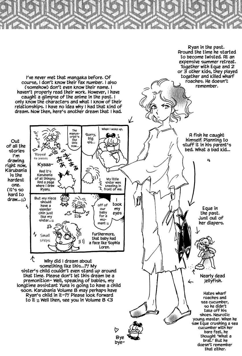 Page 28 Chapter 34.2 Calbania Monogatari