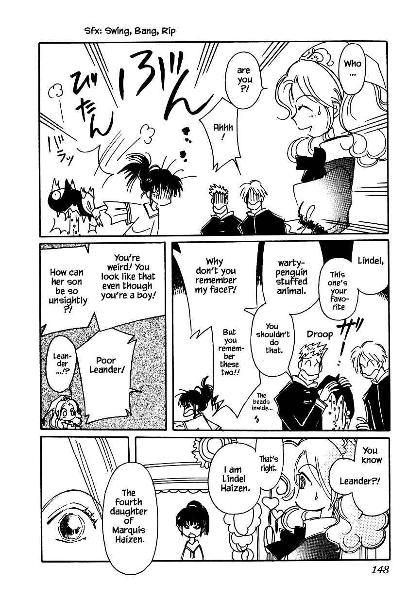 Page 4 Chapter 34.2 Calbania Monogatari