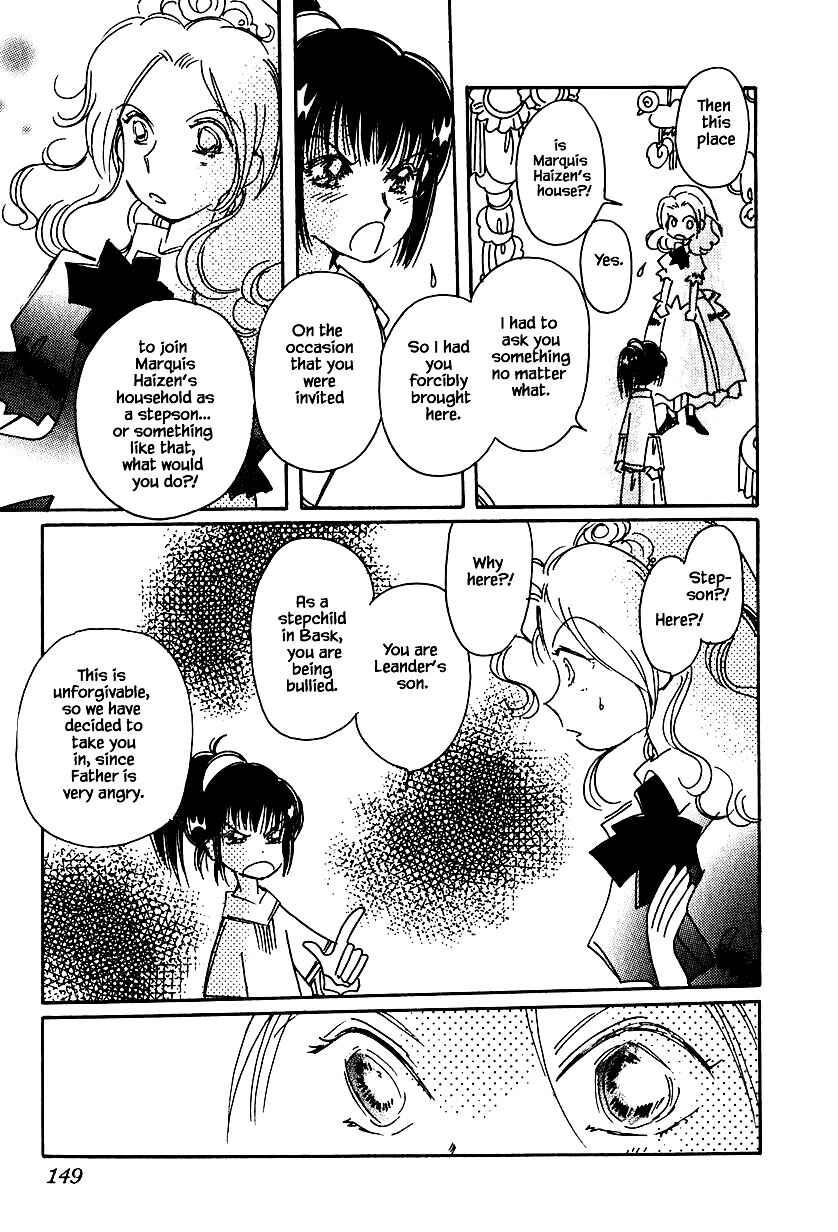 Page 5 Chapter 34.2 Calbania Monogatari