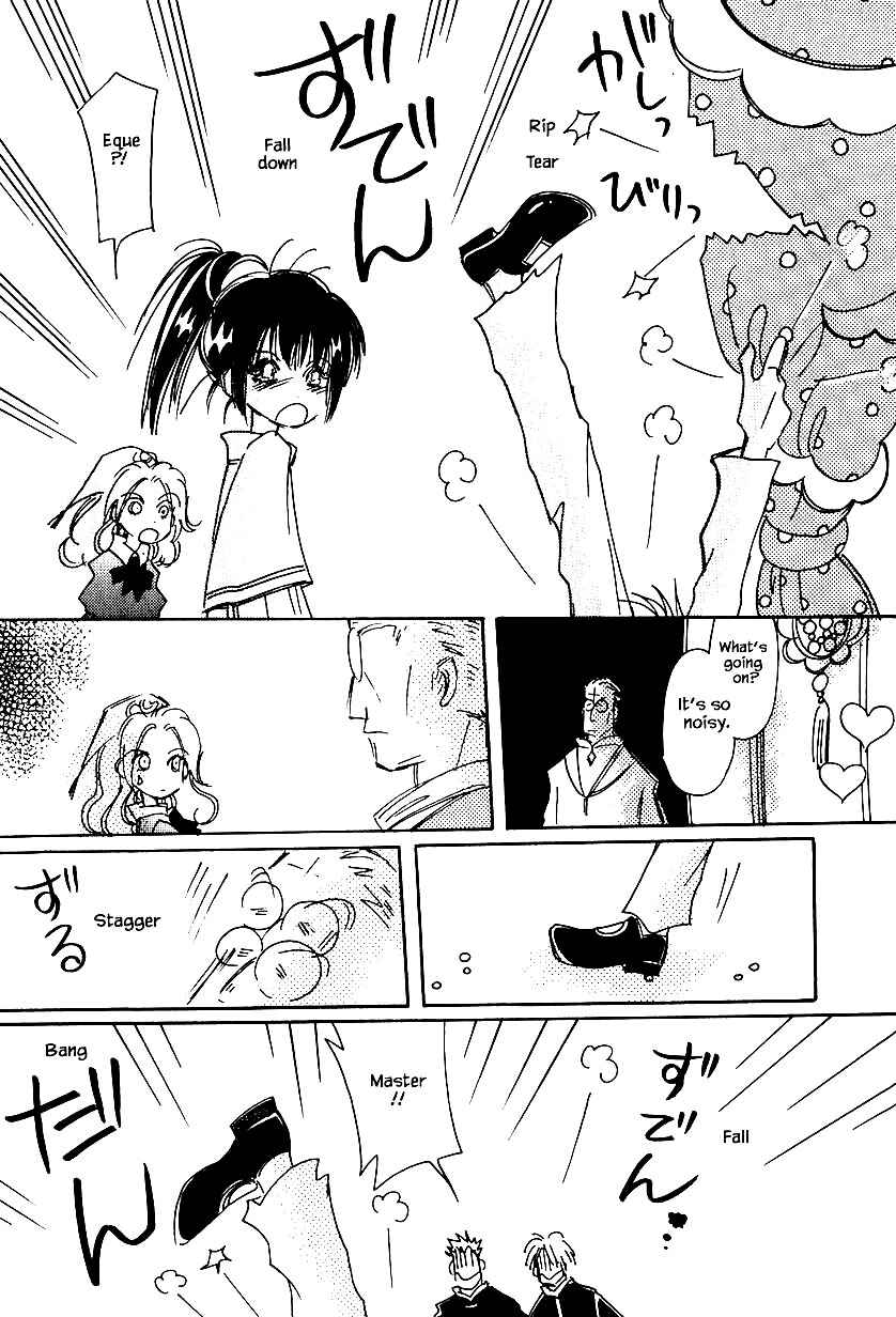 Page 7 Chapter 34.2 Calbania Monogatari