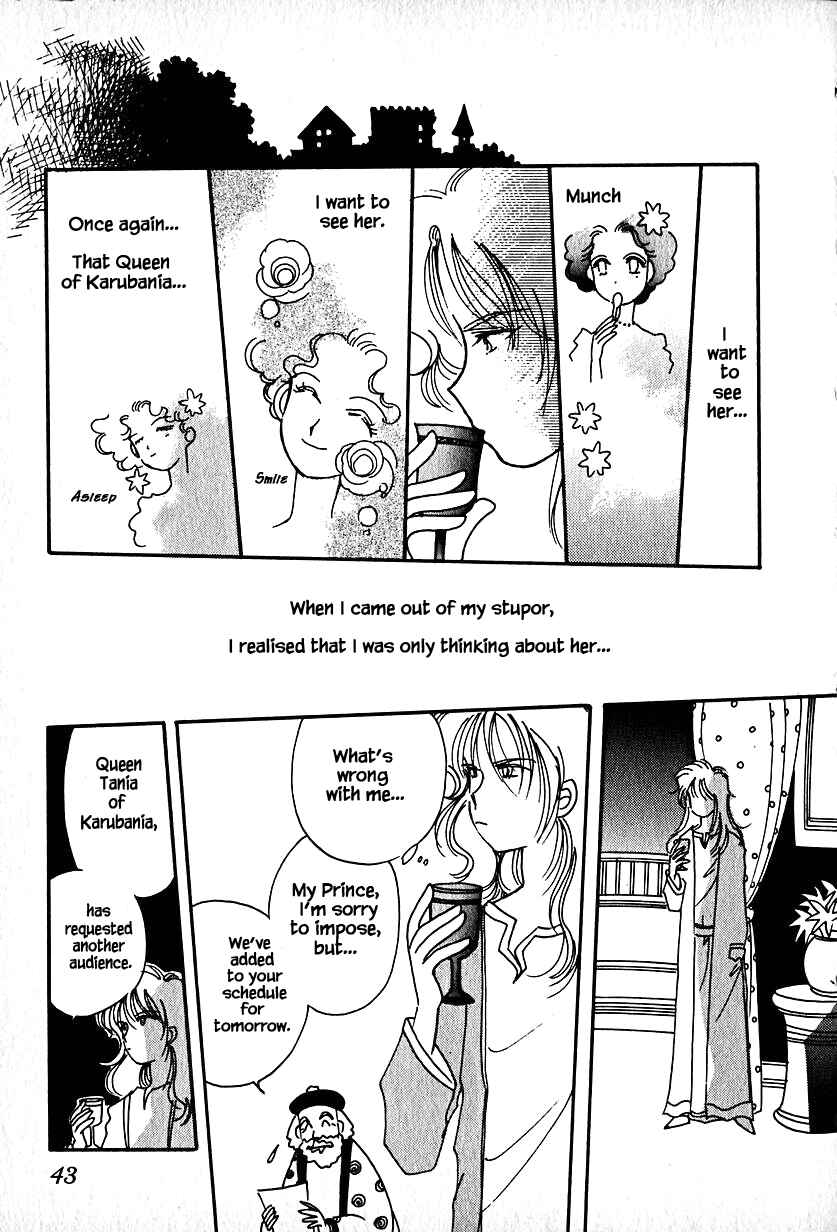 Page 10 Chapter 16.2 Calbania Monogatari
