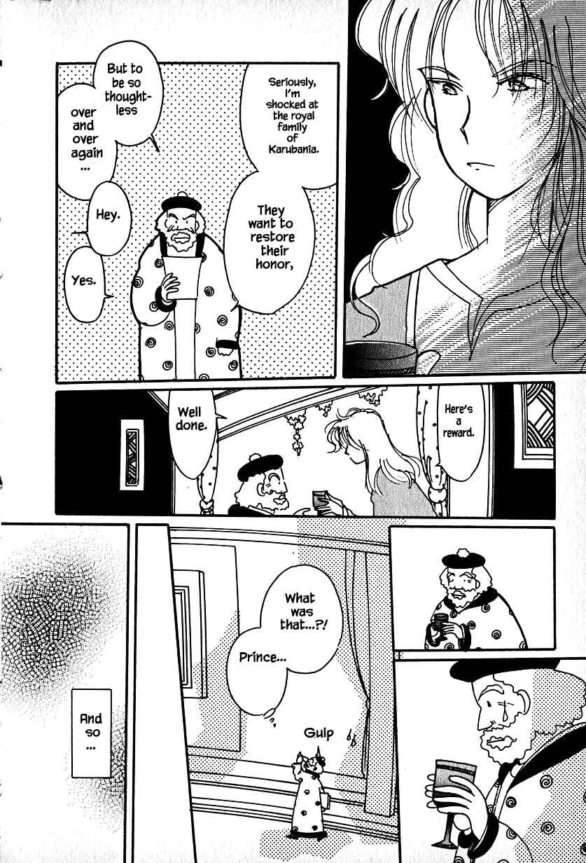 Page 11 Chapter 16.2 Calbania Monogatari