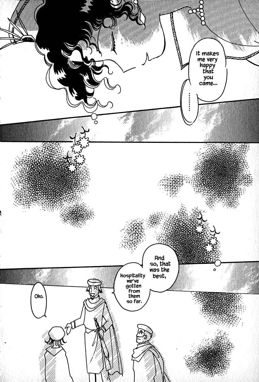 Page 13 Chapter 16.2 Calbania Monogatari