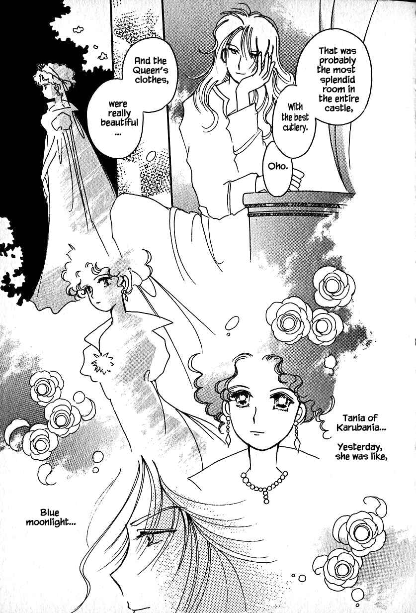 Page 14 Chapter 16.2 Calbania Monogatari