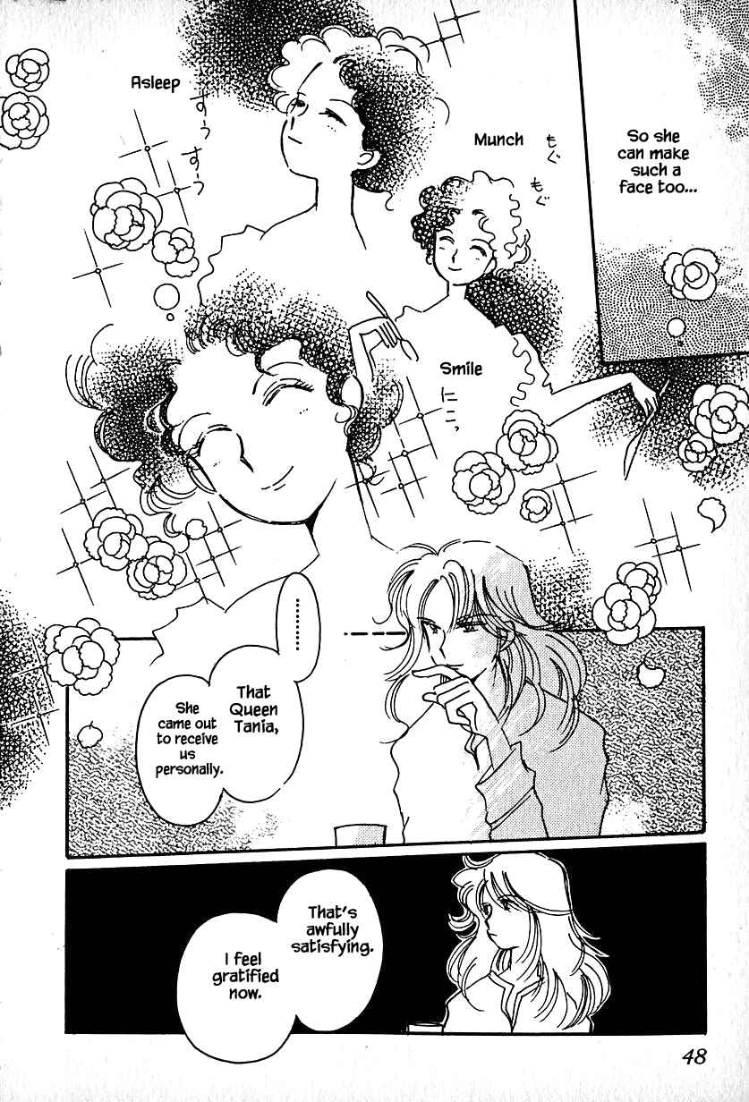 Page 15 Chapter 16.2 Calbania Monogatari