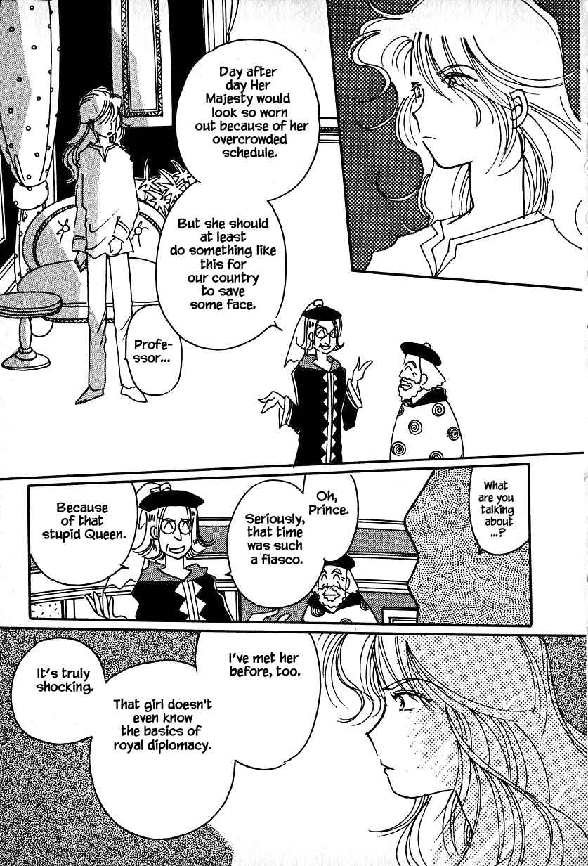 Page 16 Chapter 16.2 Calbania Monogatari