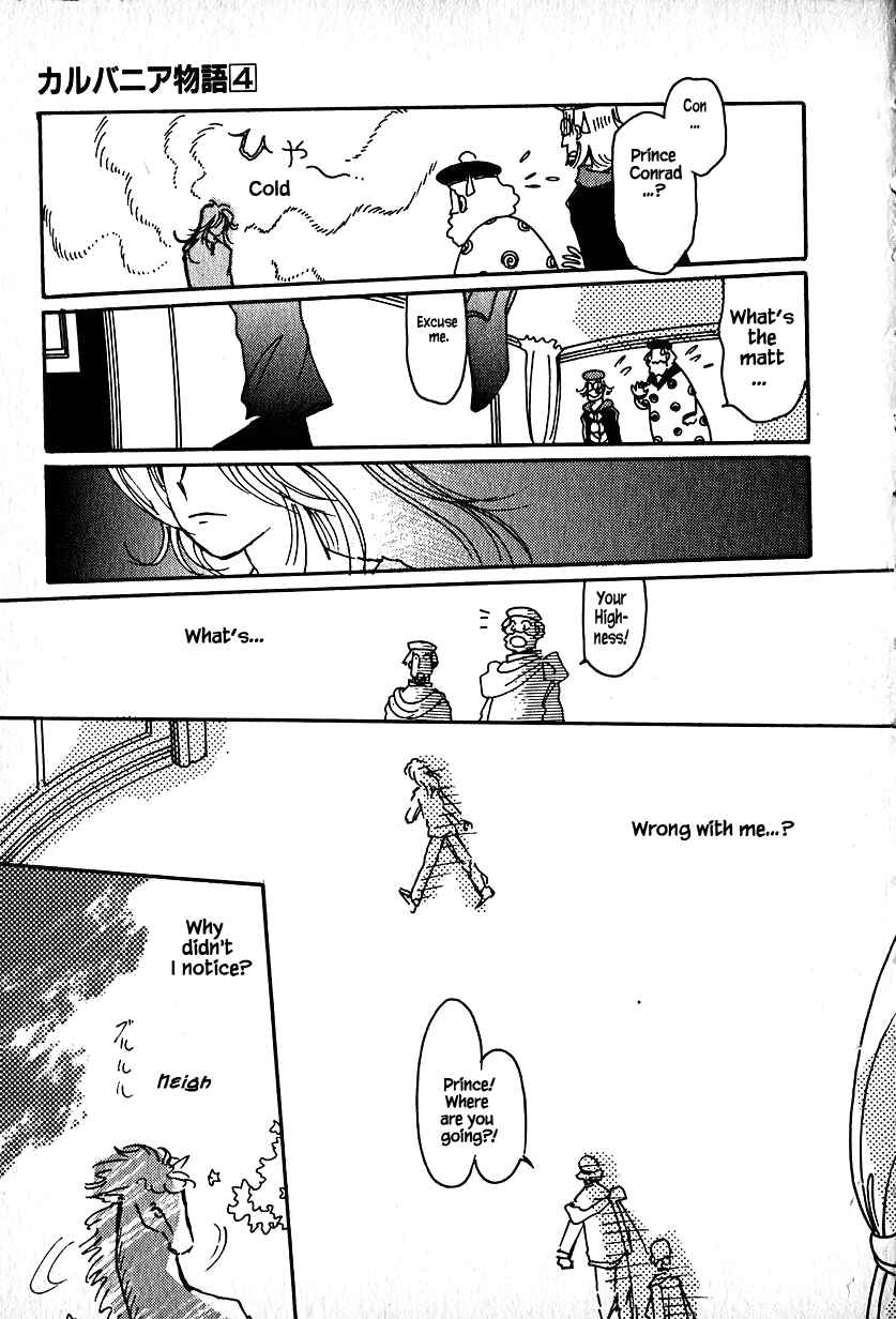 Page 18 Chapter 16.2 Calbania Monogatari
