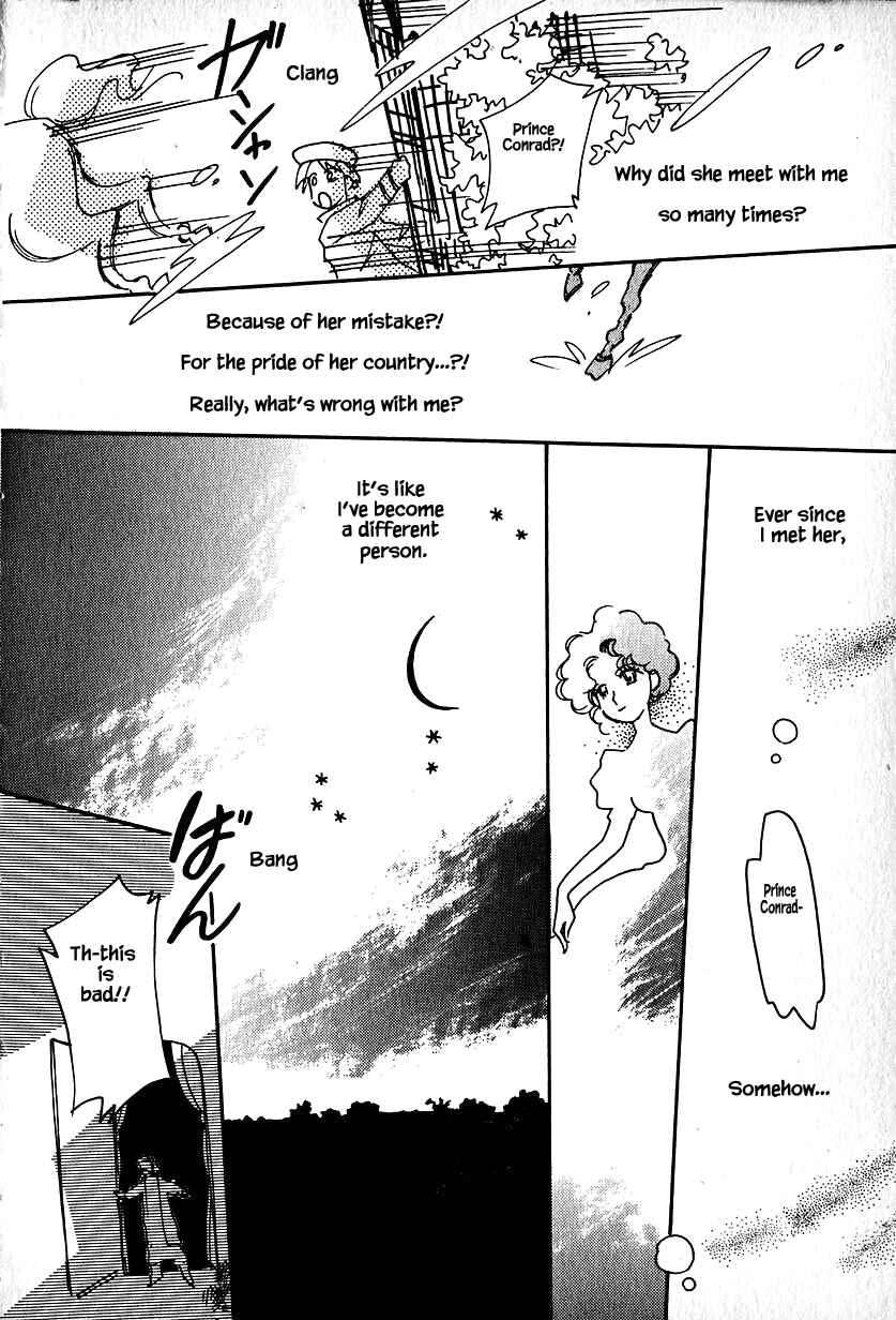 Page 19 Chapter 16.2 Calbania Monogatari