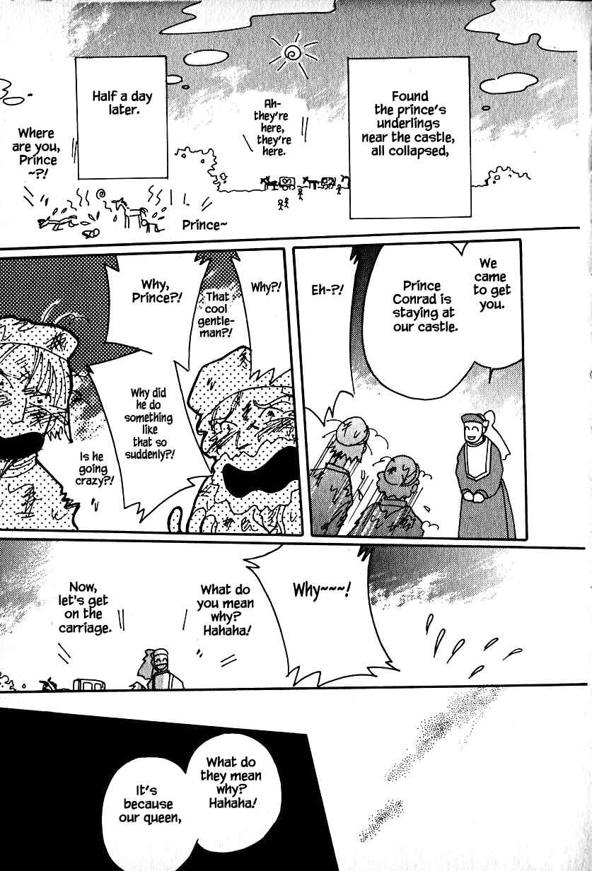 Page 24 Chapter 16.2 Calbania Monogatari