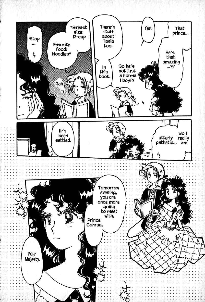Page 9 Chapter 16.2 Calbania Monogatari