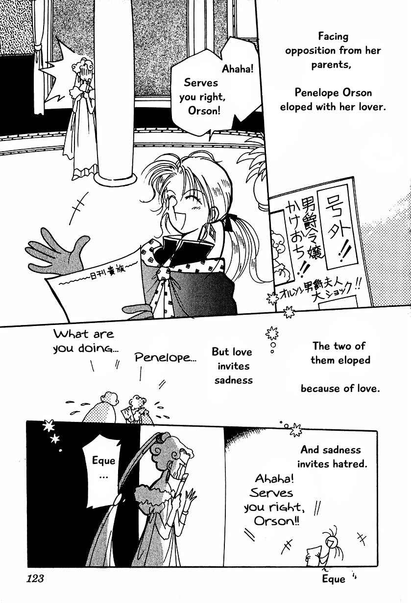 Page 1 Chapter 13 Calbania Monogatari