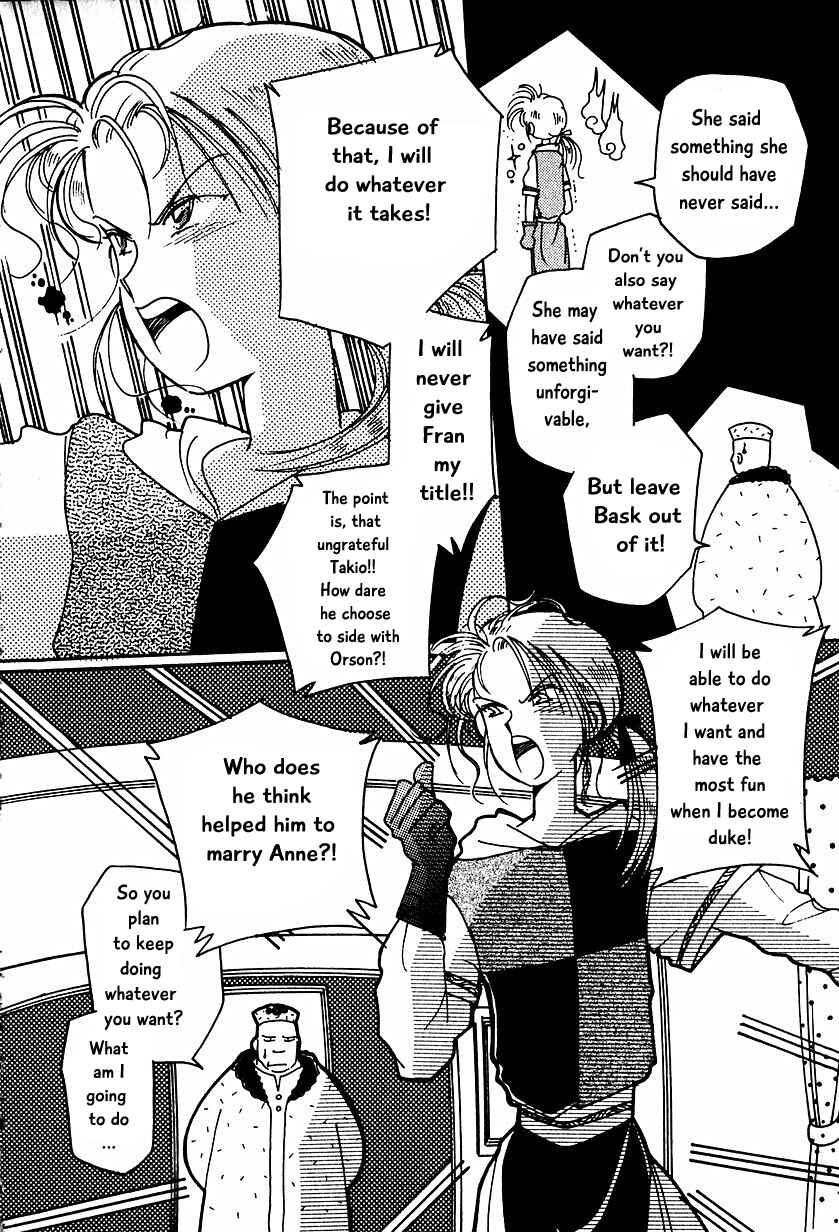 Page 10 Chapter 13 Calbania Monogatari