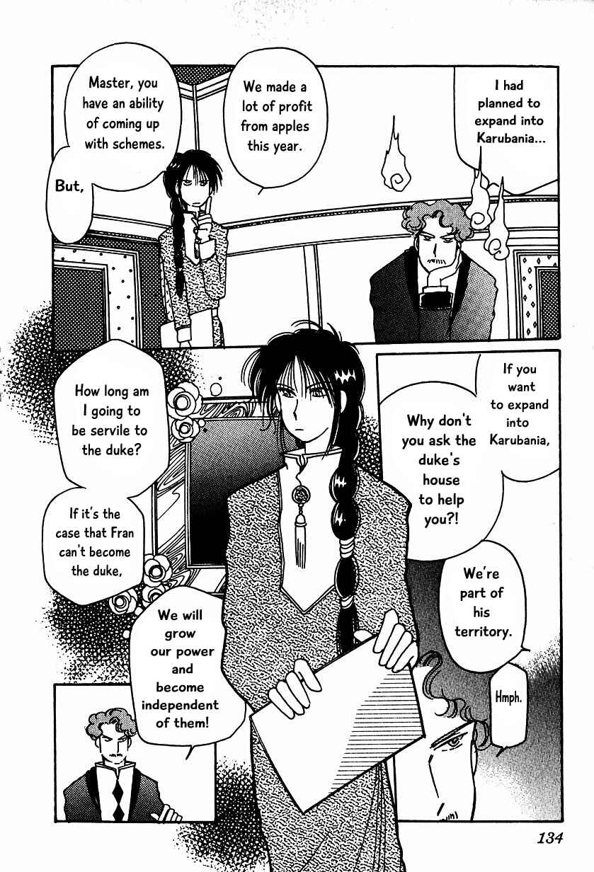Page 12 Chapter 13 Calbania Monogatari