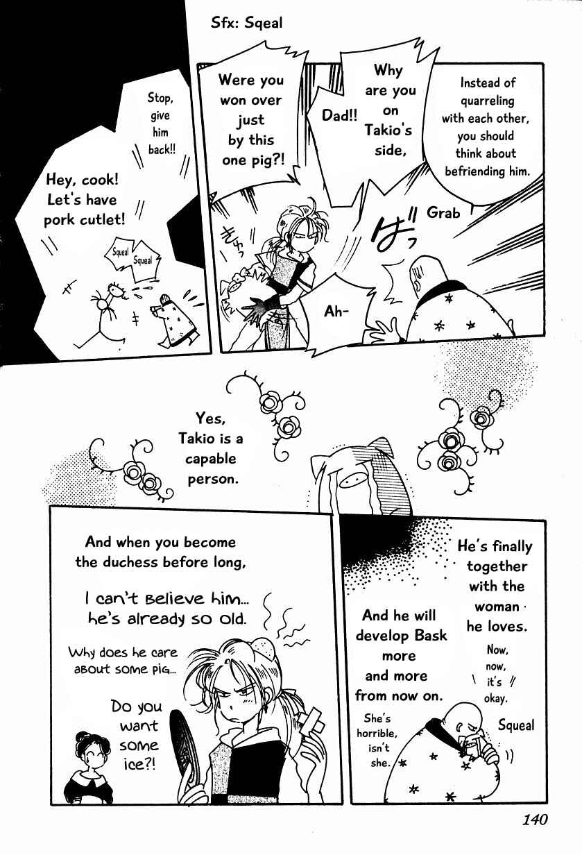 Page 18 Chapter 13 Calbania Monogatari