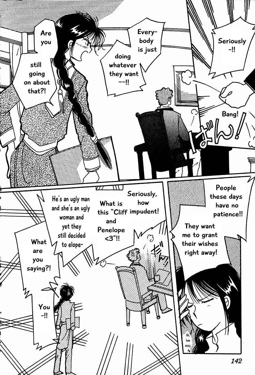 Page 20 Chapter 13 Calbania Monogatari