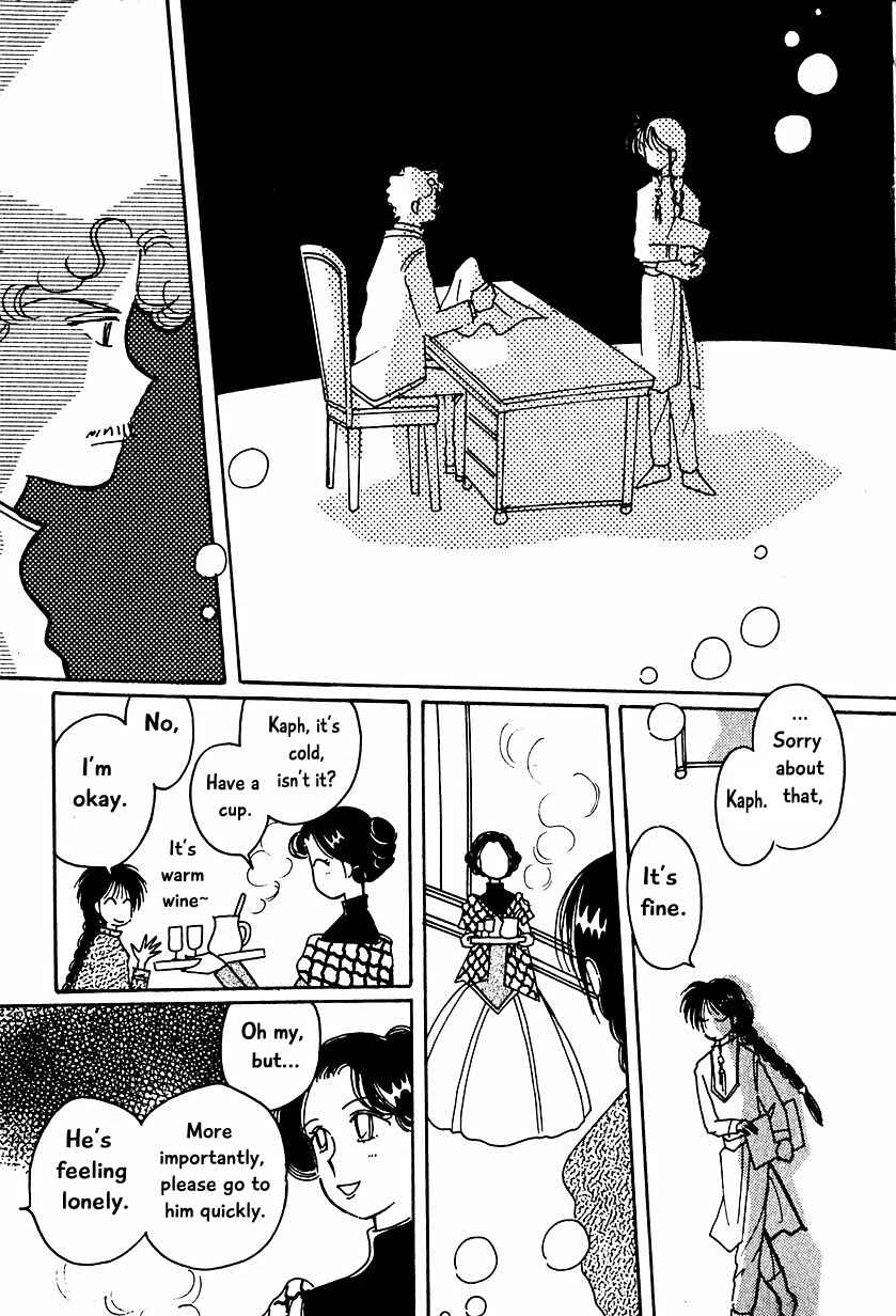 Page 23 Chapter 13 Calbania Monogatari