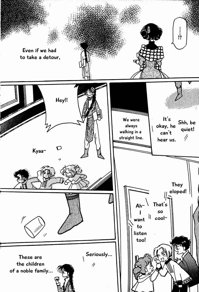 Page 24 Chapter 13 Calbania Monogatari