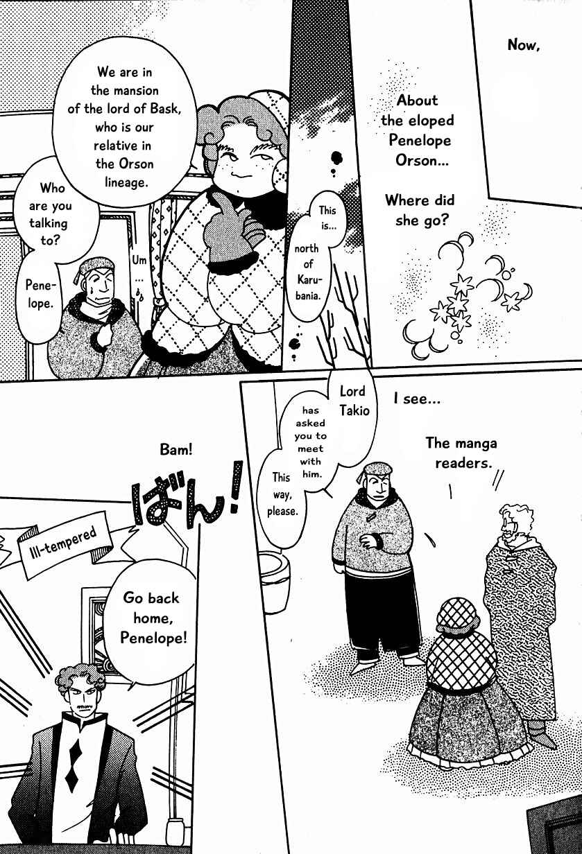 Page 5 Chapter 13 Calbania Monogatari