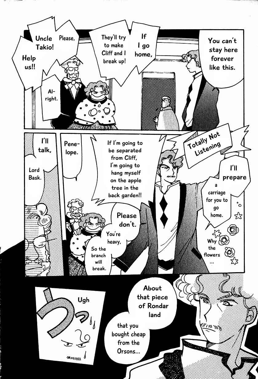 Page 6 Chapter 13 Calbania Monogatari