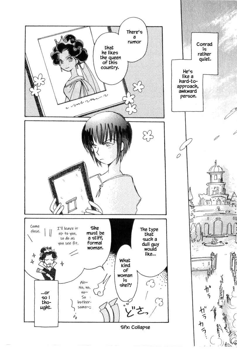 Page 10 Chapter 40.1 Calbania Monogatari