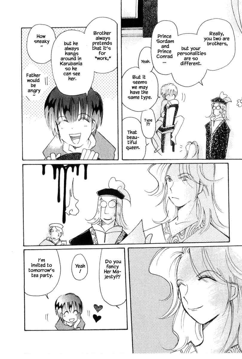 Page 12 Chapter 40.1 Calbania Monogatari