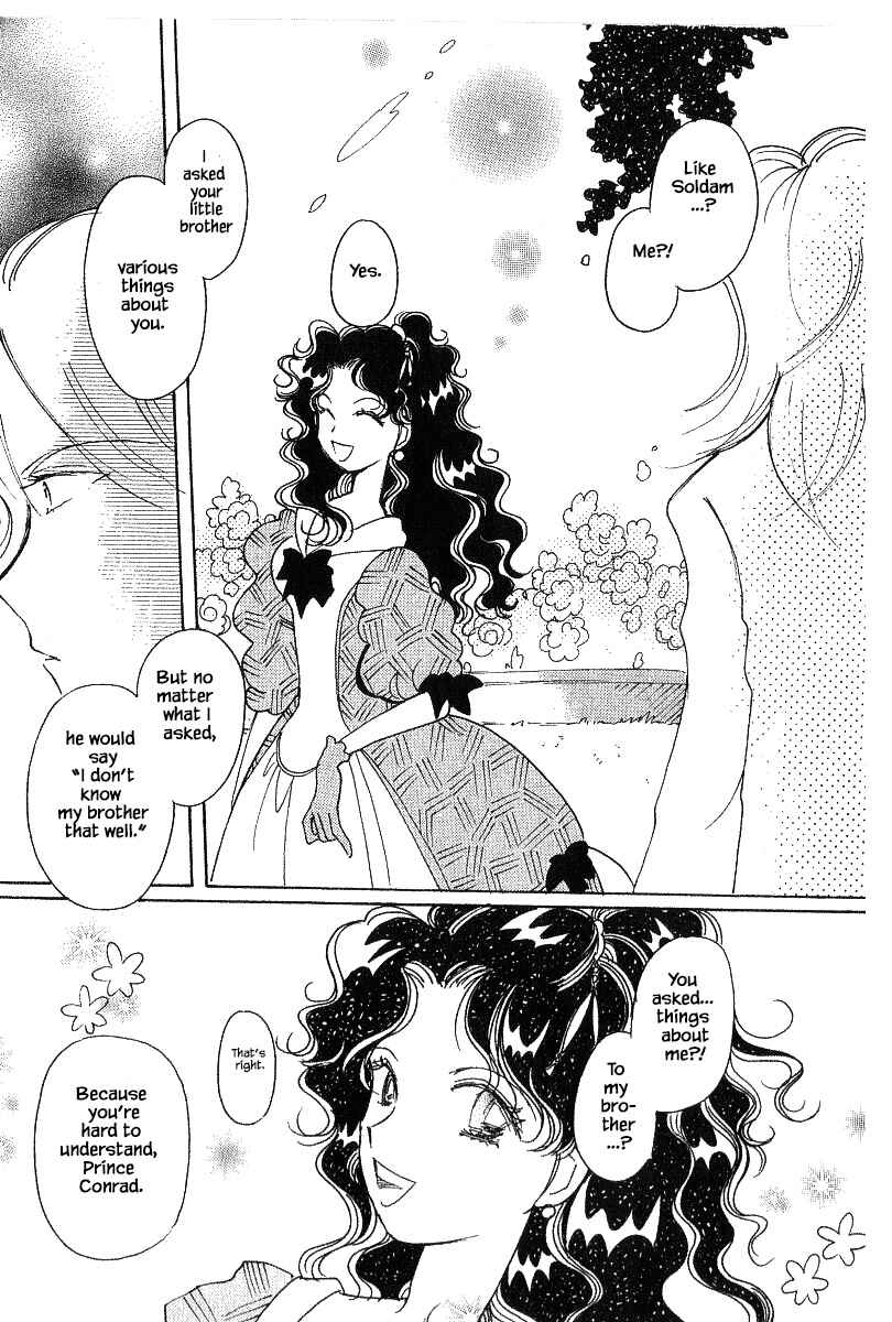 Page 21 Chapter 40.1 Calbania Monogatari