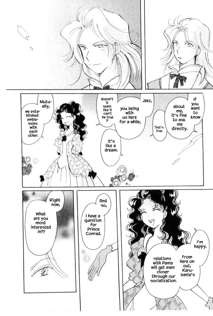 Page 22 Chapter 40.1 Calbania Monogatari