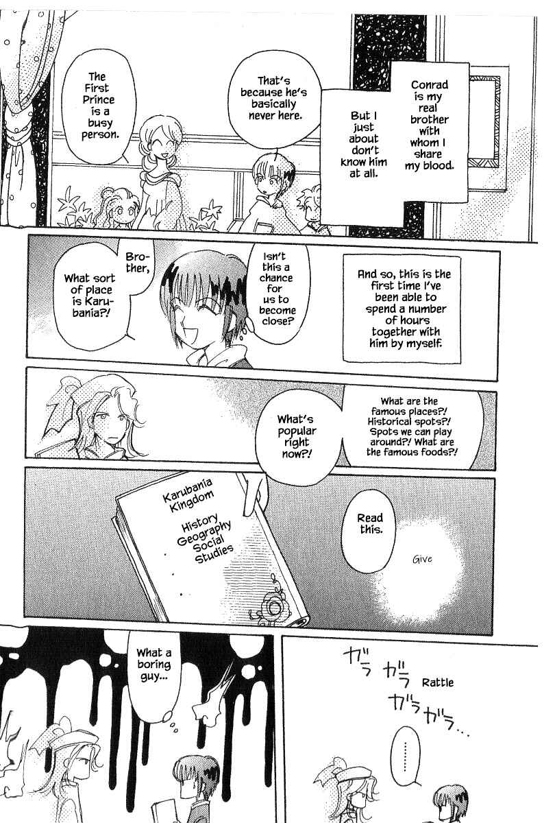 Page 9 Chapter 40.1 Calbania Monogatari
