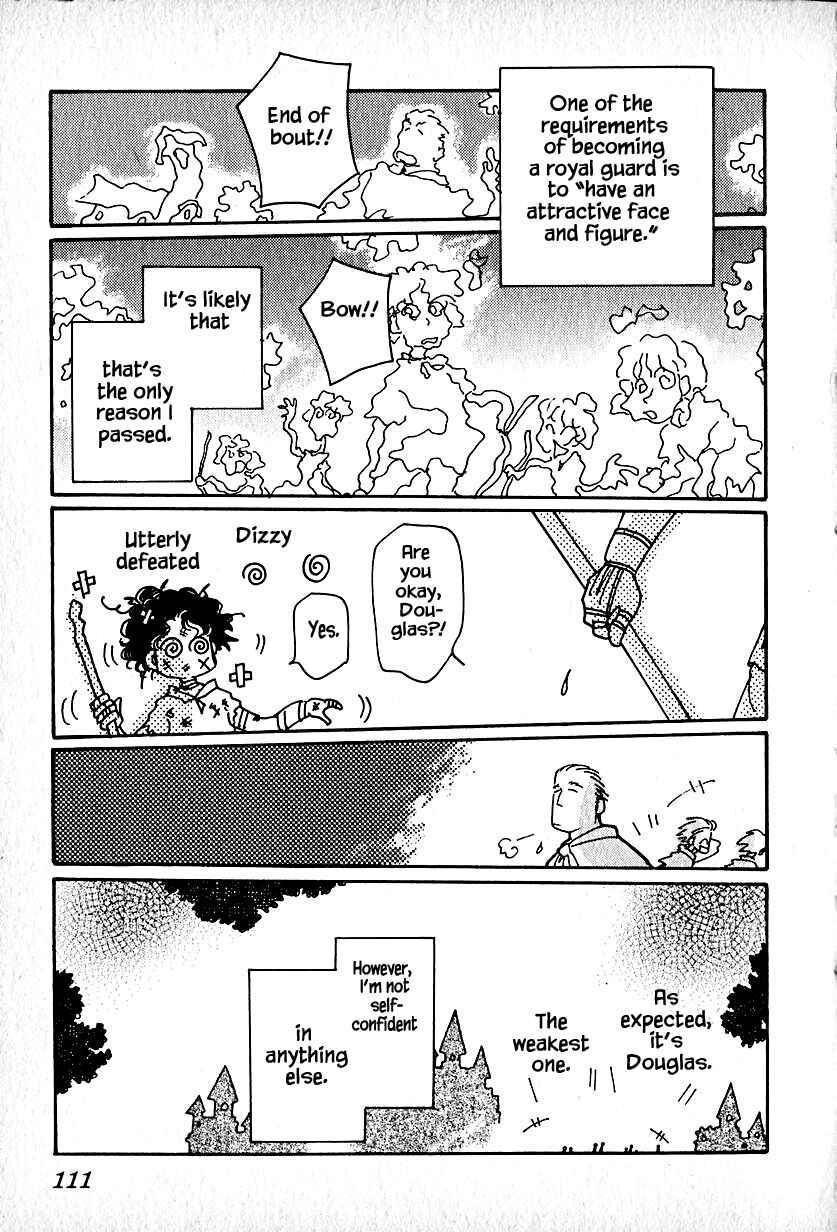 Page 1 Chapter 19 Calbania Monogatari