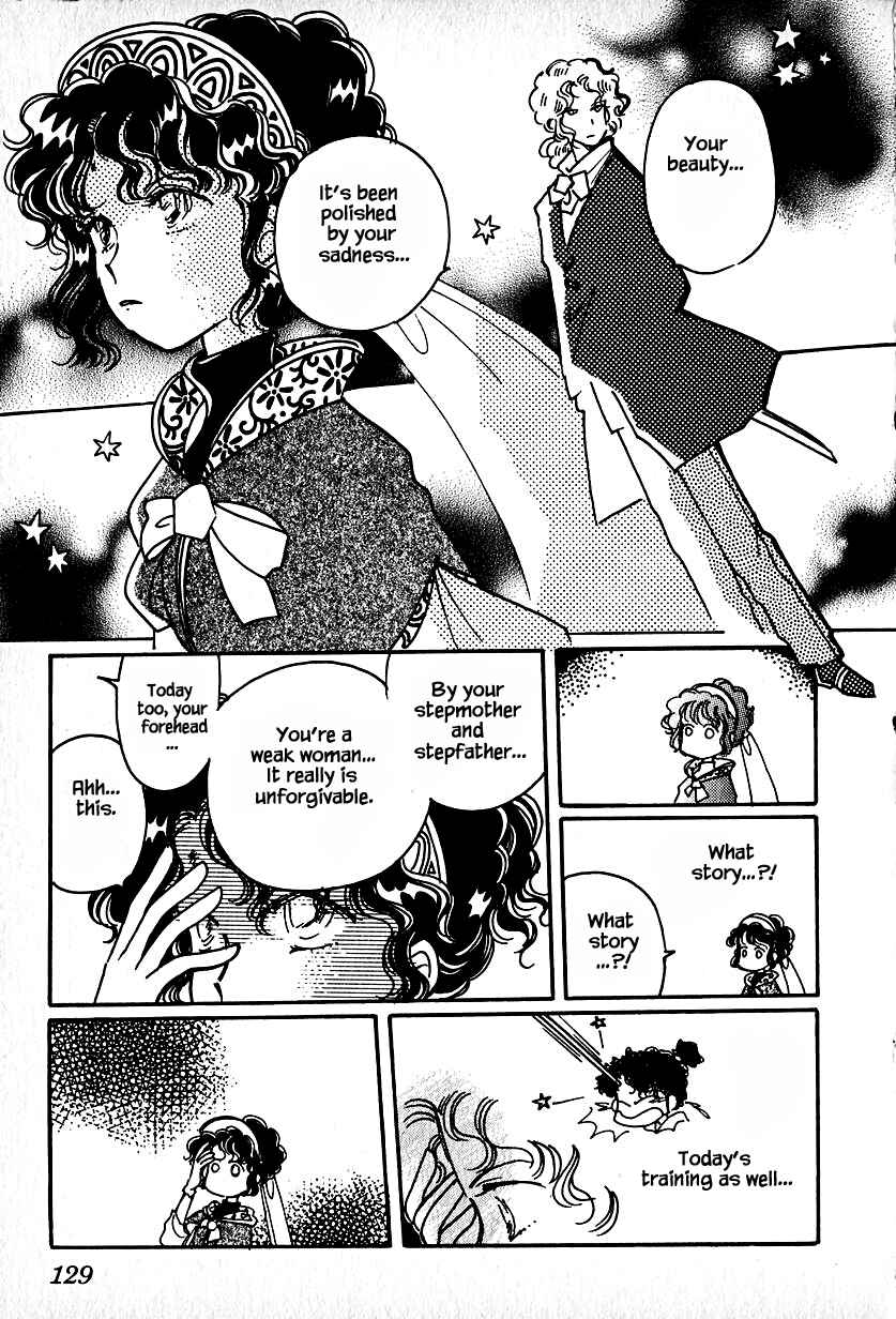 Page 19 Chapter 19 Calbania Monogatari