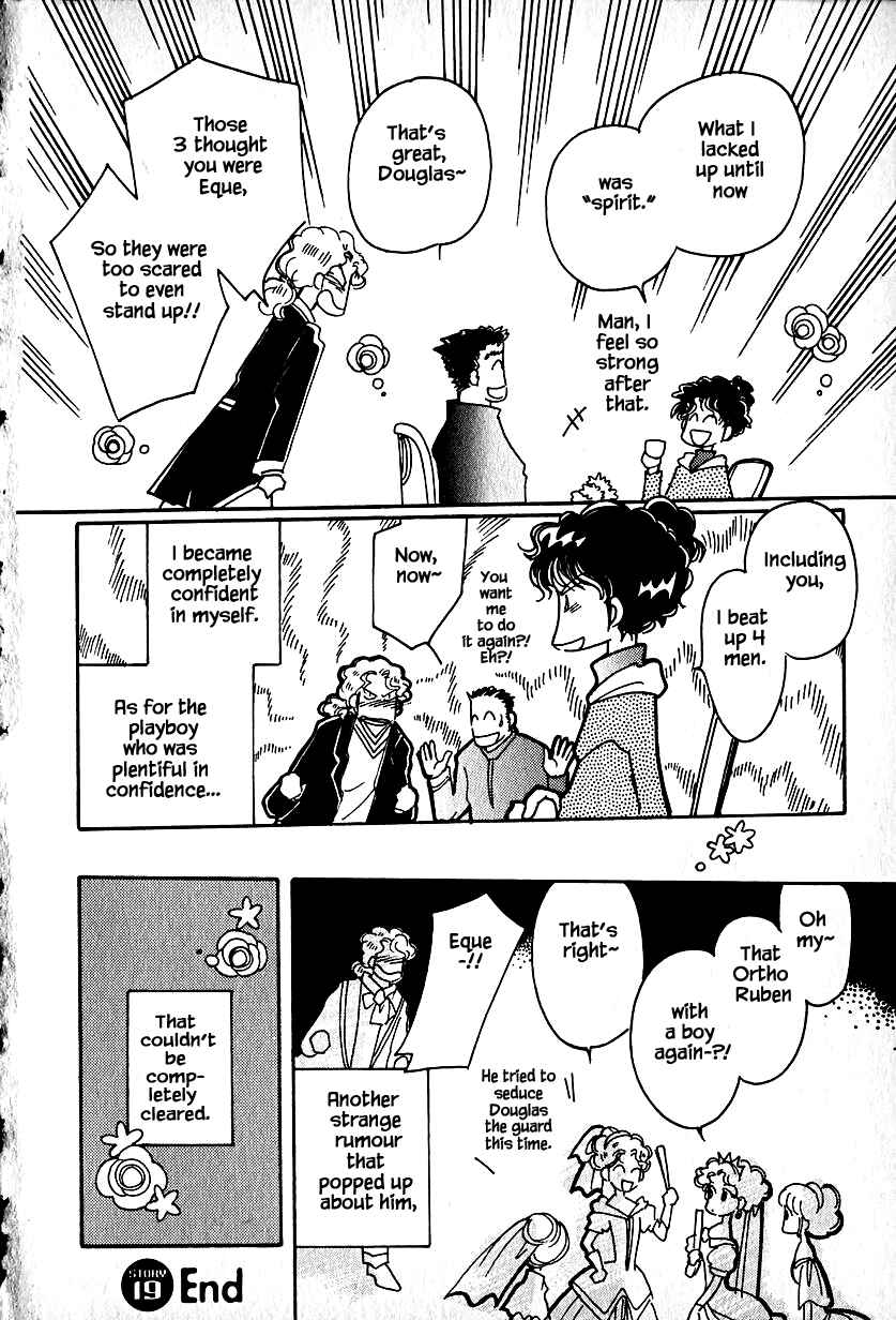 Page 24 Chapter 19 Calbania Monogatari