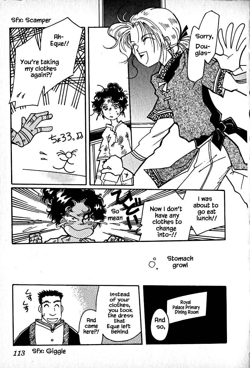 Page 3 Chapter 19 Calbania Monogatari