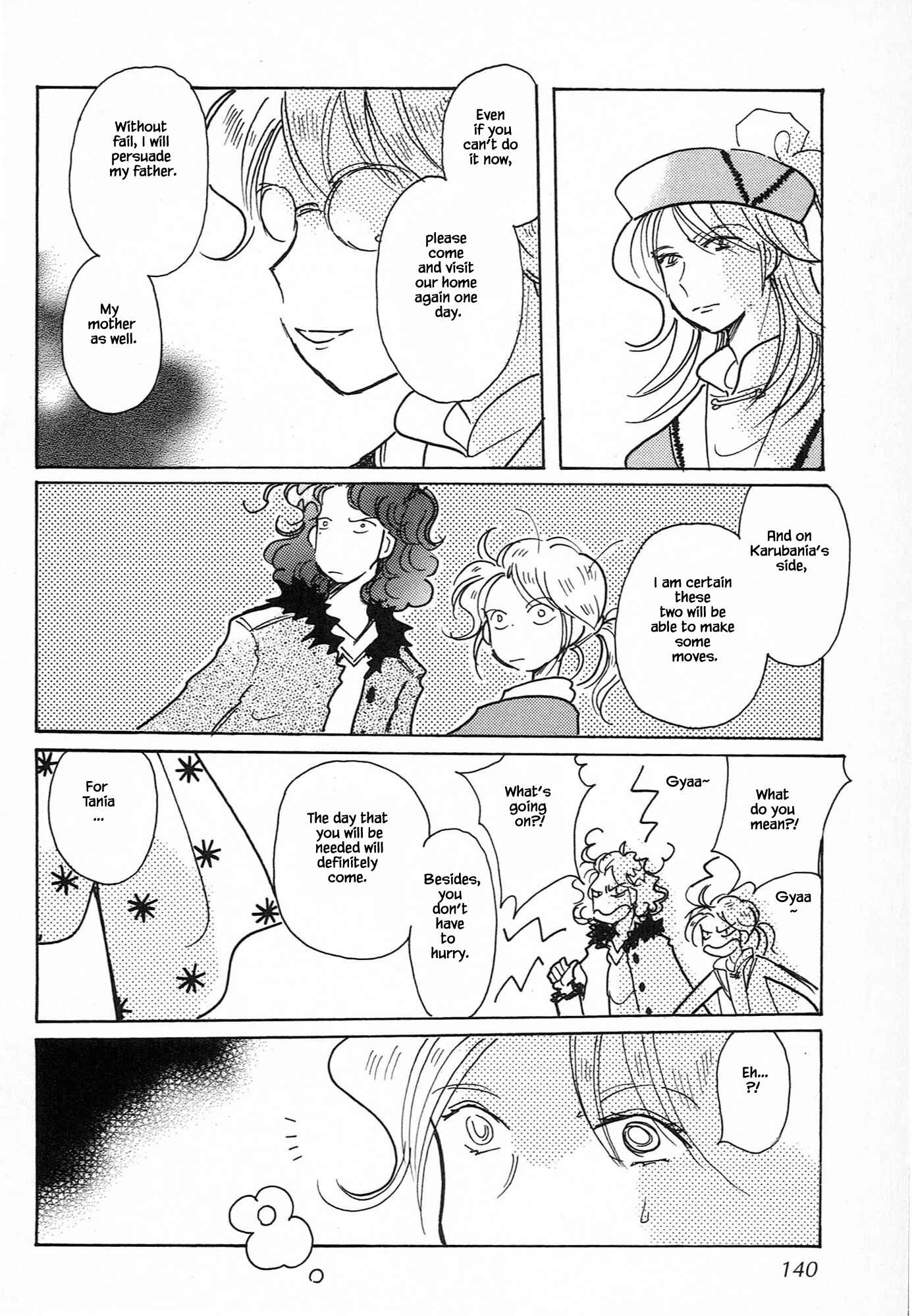 Page 14 Chapter 61.5 Calbania Monogatari