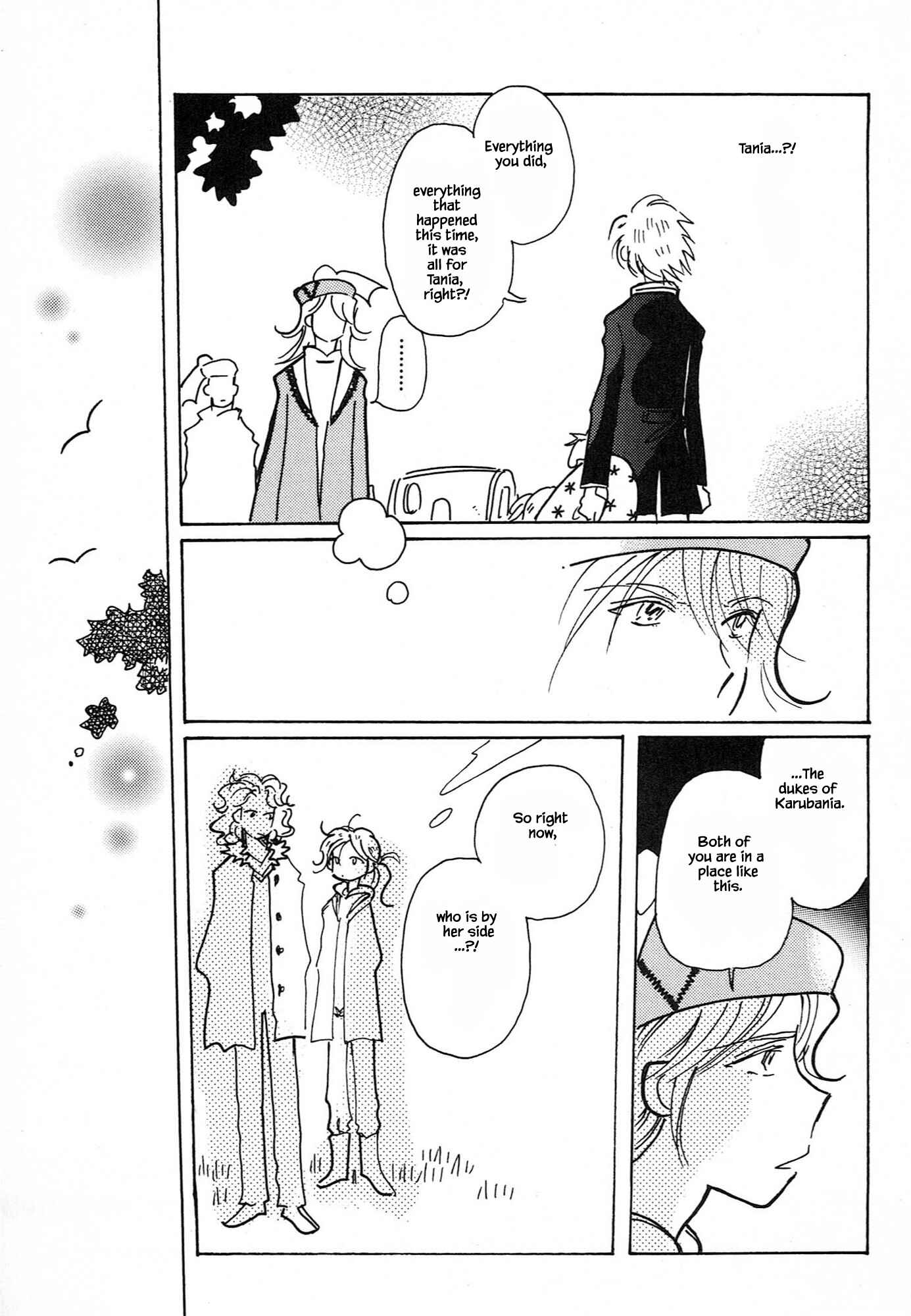 Page 15 Chapter 61.5 Calbania Monogatari