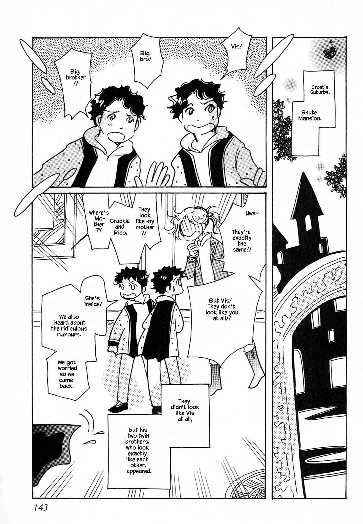 Page 17 Chapter 61.5 Calbania Monogatari