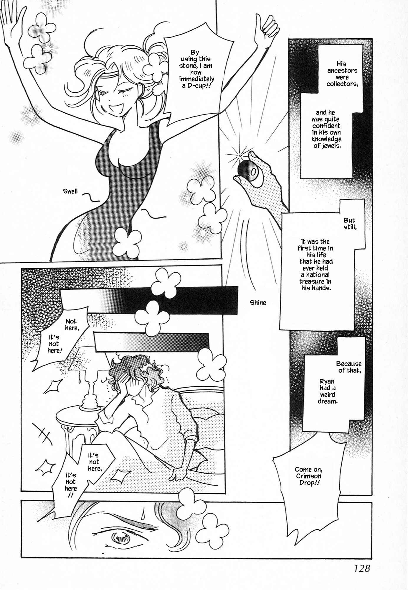Page 2 Chapter 61.5 Calbania Monogatari