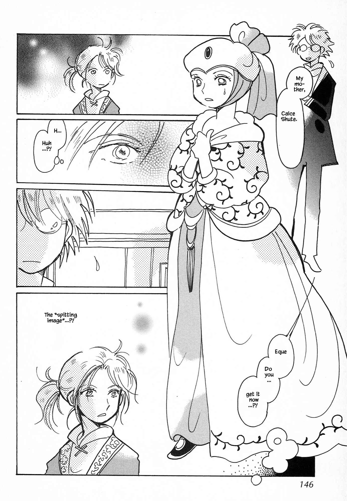 Page 20 Chapter 61.5 Calbania Monogatari
