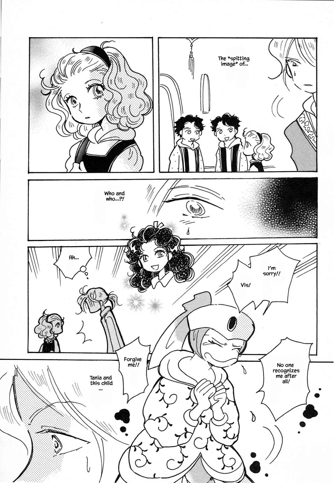 Page 21 Chapter 61.5 Calbania Monogatari