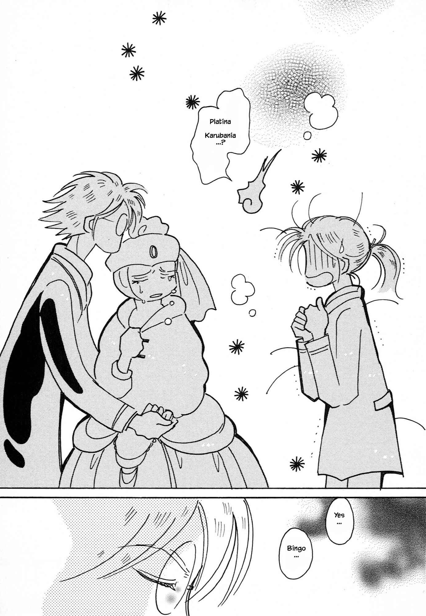 Page 23 Chapter 61.5 Calbania Monogatari
