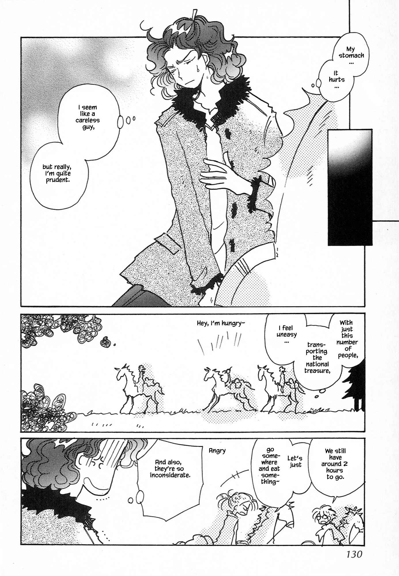 Page 4 Chapter 61.5 Calbania Monogatari