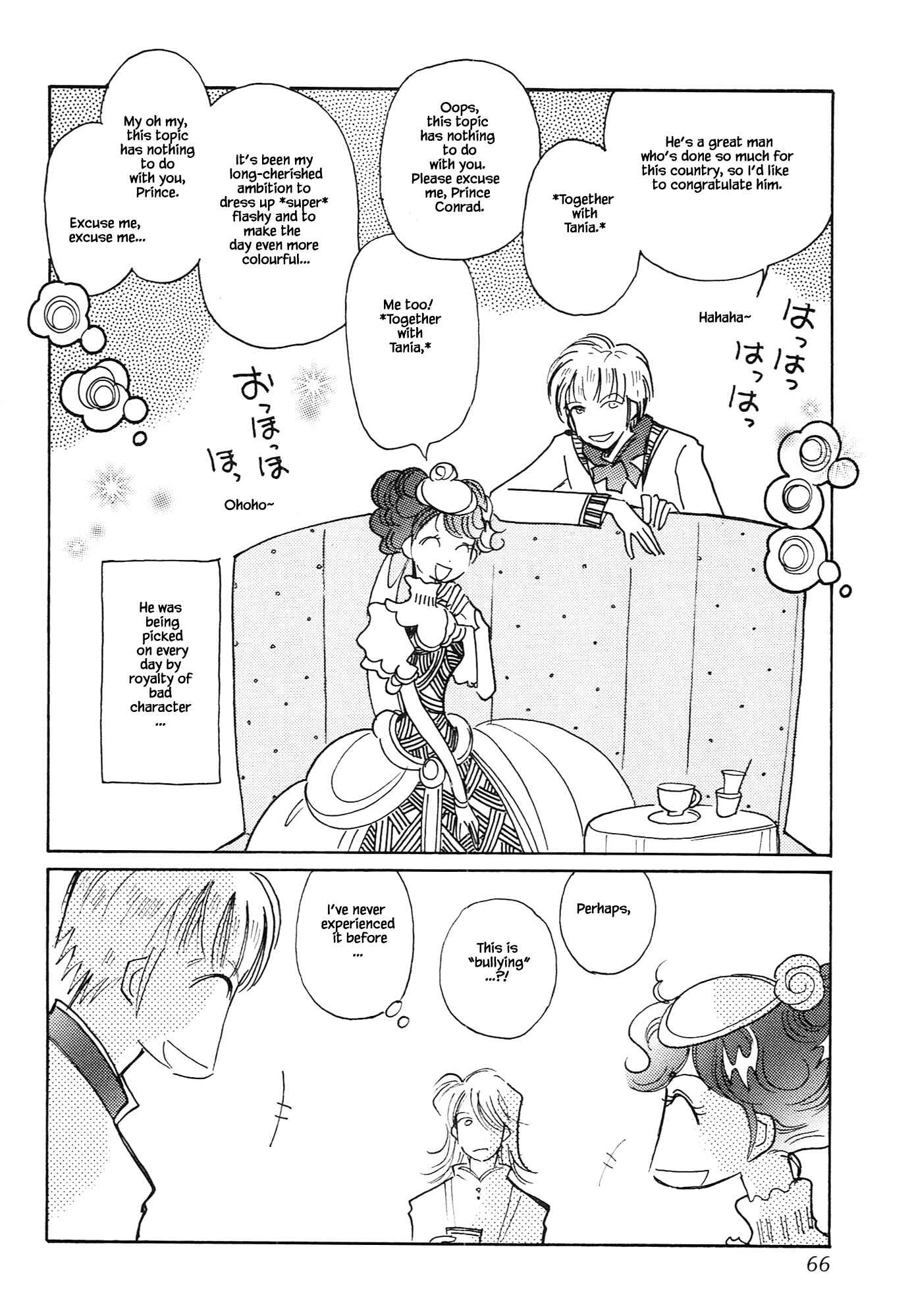 Page 12 Chapter 67.2 Calbania Monogatari