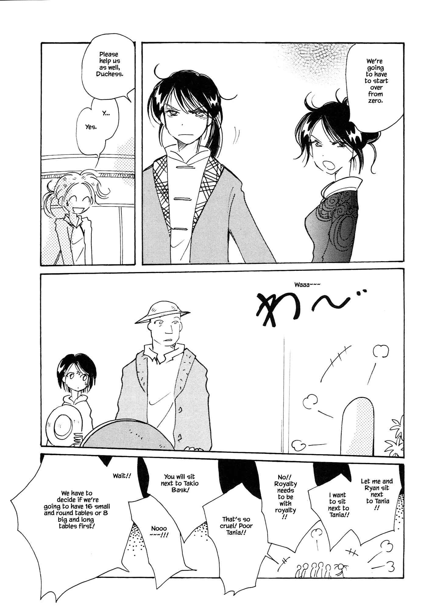Page 17 Chapter 67.2 Calbania Monogatari