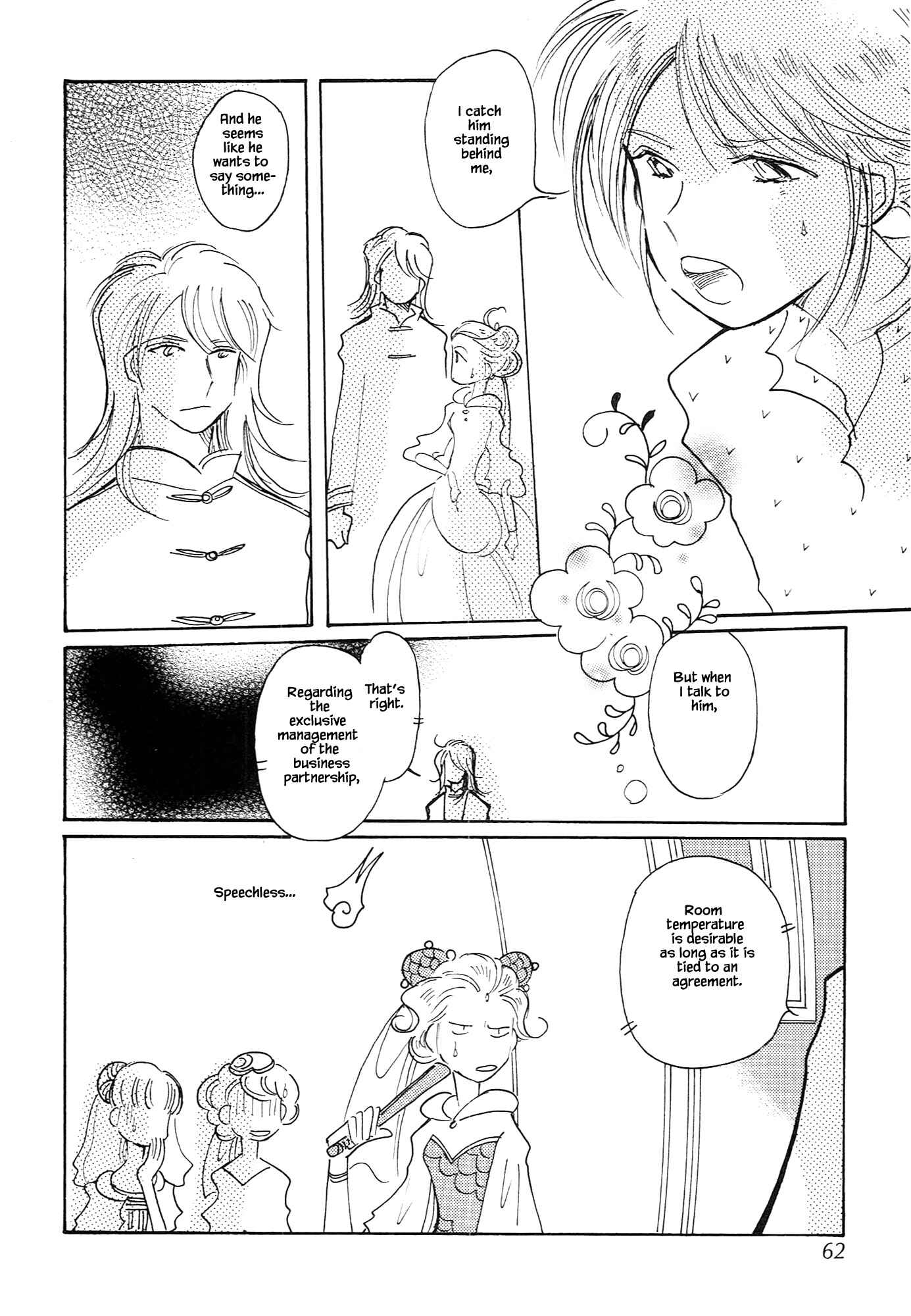 Page 8 Chapter 67.2 Calbania Monogatari